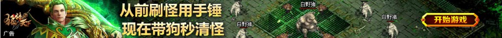 牛杂煲的做法